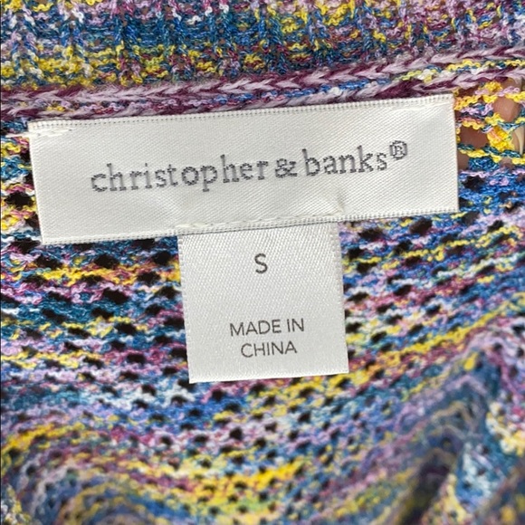 Multicolored woven lightweight sweater - Picture 4 of 5